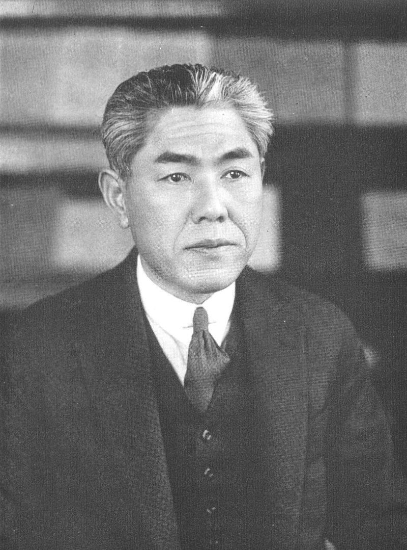 木下杢太郎 - Wikipedia