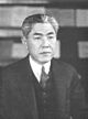 Masao Ohta1934.jpg