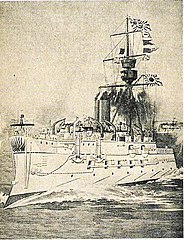 大日本帝國海軍艦艇列表 Wikiwand