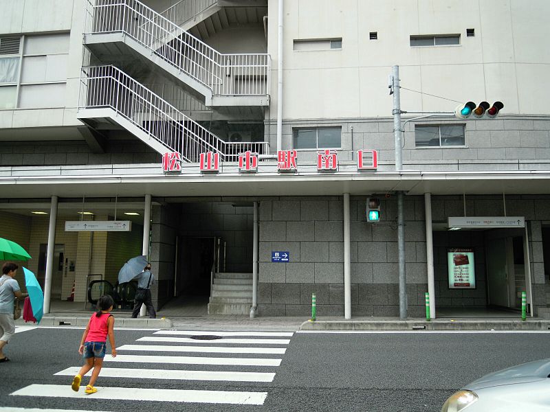 File:Matsuyamashi Station - panoramio (3).jpg