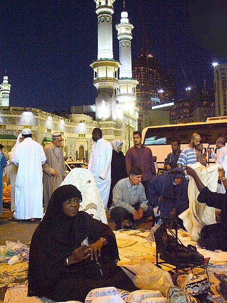 File:Mecca-subuh.jpg