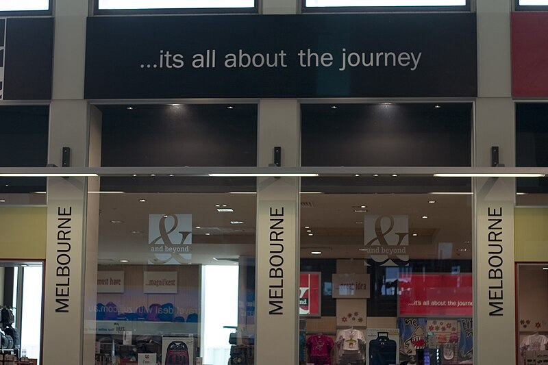 File:Melbourne Airport Gift Shop.jpg