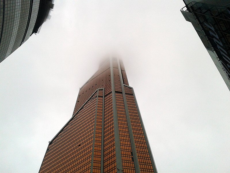 File:Mercury City Tower in the cloud.jpg