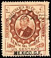 1c used in Mexico Federal District. (№ 60)