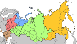 Presidente da Rússia – Wikipédia, a enciclopédia livre