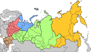 Southern Military District