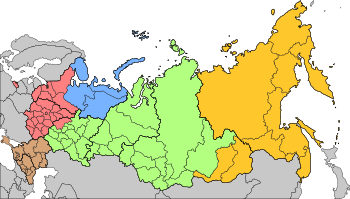 Northern Military District
Western Military District
Southern Military District
Central Military District
Eastern Military District Military districts of Russia 2016.svg