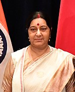 Minister Sushma Swaraj in NYC - 2017 (36466238704) (cropped).jpg