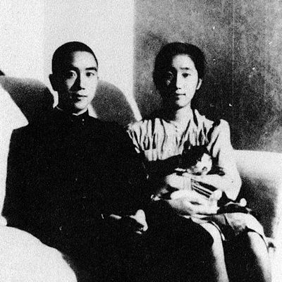 Mishima at age 19, with his sister at age 16 (on 9 September 1944)