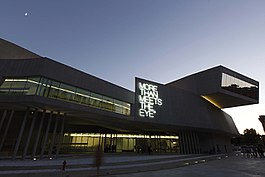 Maurizio Nannucci, More than meets the eye MAXXI Roma 2015 More than meets the eye MAXXI Roma 2015.jpg