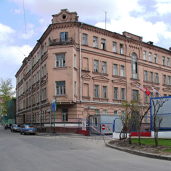 File:Moscow, Aristarkhovsky 4 May 2007.JPG