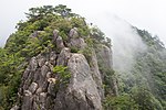 Mt.Nyotai (Futatsuya) 01.jpg