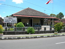 Museum Sasmitaloka Panglima Besar Jenderal Soedirman. Museum Sasmitaloka Panglima Besar Jenderal Soedirman.jpg