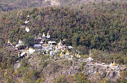 Skyline of မြင်းခြံမြို့နယ်