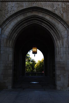 Entrance to Myron Taylor Hall, Cornell Law's principal building for instruction Myron Taylor Hall.JPG