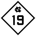 File:NC 19 1945.svg