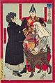 2021年3月7日 (日) 16:00時点における版のサムネイル