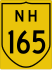 National Highway 165 marker