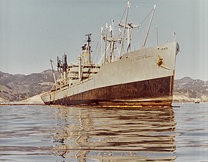 NH 103609-KN USNS Pvt. Joseph F. Merrell.jpg