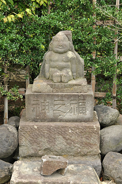 File:Nagareyama 006.jpg