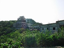 Nakagusuku Kogen mehmonxonasi ruins.jpg