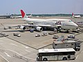 * Nomination Boeing 747-400 at Narita Airport in Tokyo --Ermell 06:27, 7 June 2022 (UTC) * Promotion  Support Good quality -- Johann Jaritz 06:29, 7 June 2022 (UTC)