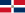 Dominikaanisen tasavallan merivoimien lippu. Svg