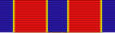 Naval Sea Cadet Corps Staff Cadet Ribbon.svg