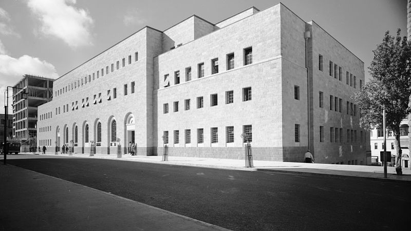 File:New general post office building in Jerusalem opened June 17, 1938 by His Excellency New general post office building from N.W. corner on Jaffa Road. 1938. matpc.03935.II.jpg