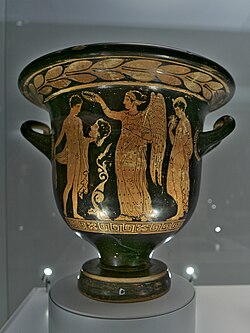 Kratér, British Museum