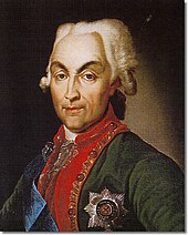 1763–1794 Ambassadors And Envoys From Russia To Poland