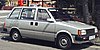Nissan Prairie Sawston 1982 года выпуска.