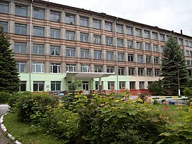 Nizhny Novgorod State Agricultural Academy.jpg