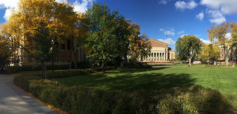 File:Northrop Mall 2.JPG