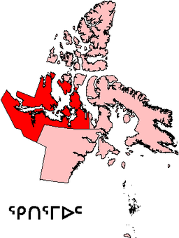 Kitikmeot (mørkeraudt) i Nunavut (lysraudt)