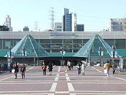 Station REL Tama-Center.jpg