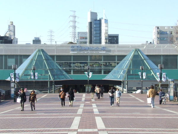 Tama-Center Station, served by Keio Sagamihara Line, Odakyu Tama Line and Tama Toshi Monorail