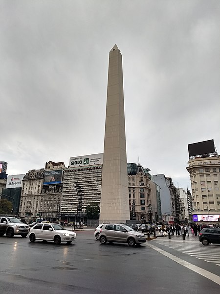 File:Obelisco - septiembre 2017.jpg