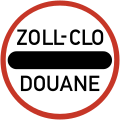 Trilingual road sign that is simultaneously Czech-French-German and German-French-Slovak