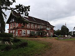 Old Marawi City Hall