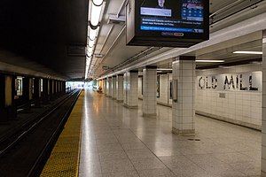 Старая мельница Platform.jpg