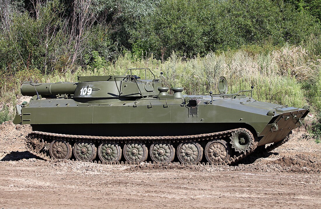 УР-77