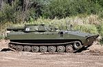 Миниатюра для УР-77