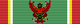 Order of the Direkgunabhorn 3rd class (Thailand) ribbon.png