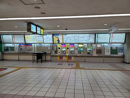 布施駅 Wikiwand