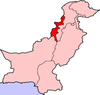 Federally Administered Tribal Areas, Pakistan