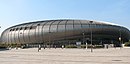 NRGi Arena