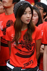 Park Han-byul