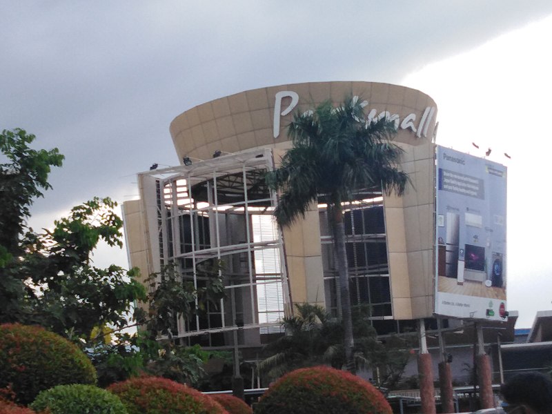 File:Parkmall (04-25-2021).jpg