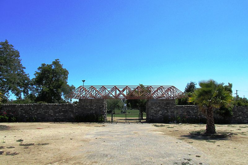 File:Parque Comunal Rancagua 5.jpg